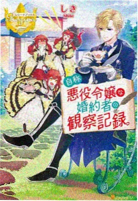 火影忍者剧场版忍者之路