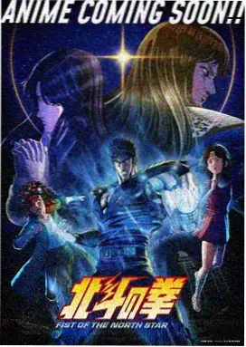 火影忍者疾风传全集720话